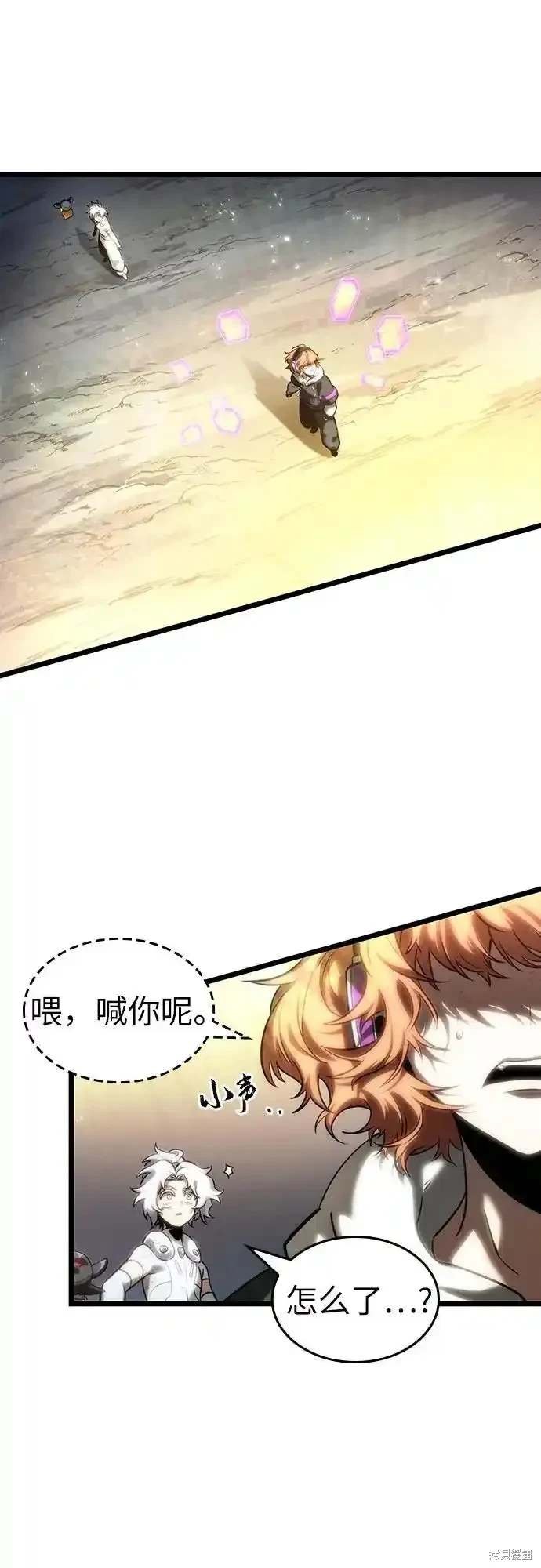第115话