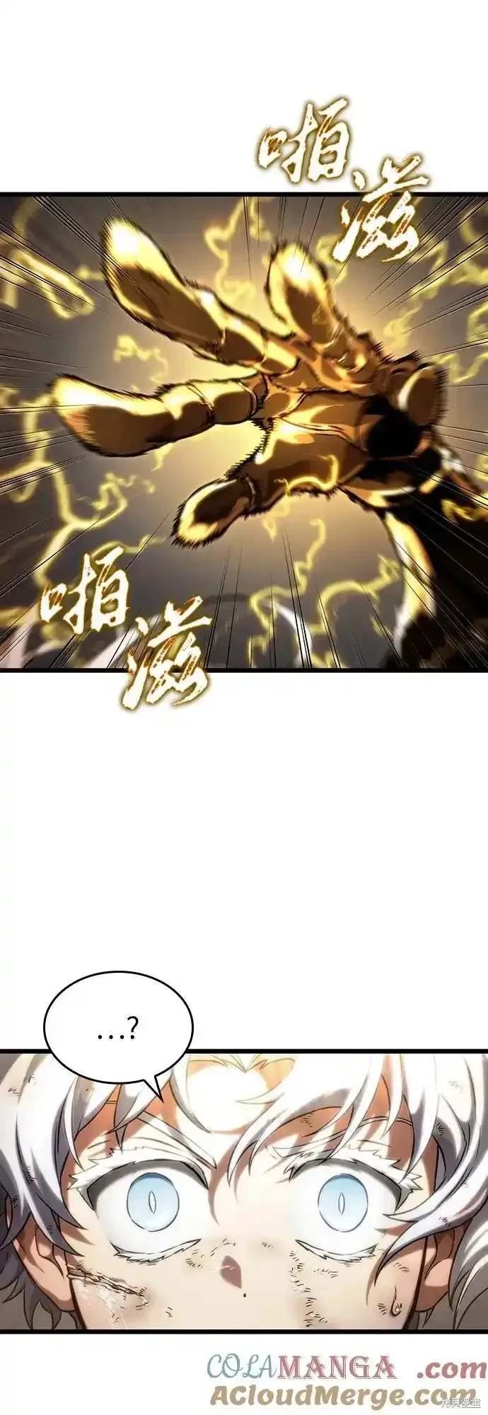第115话
