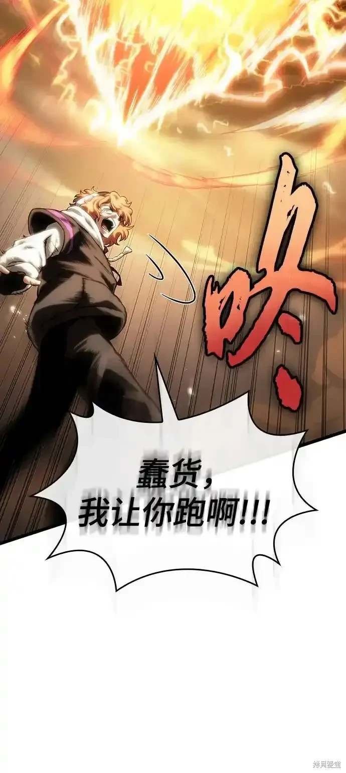 第115话