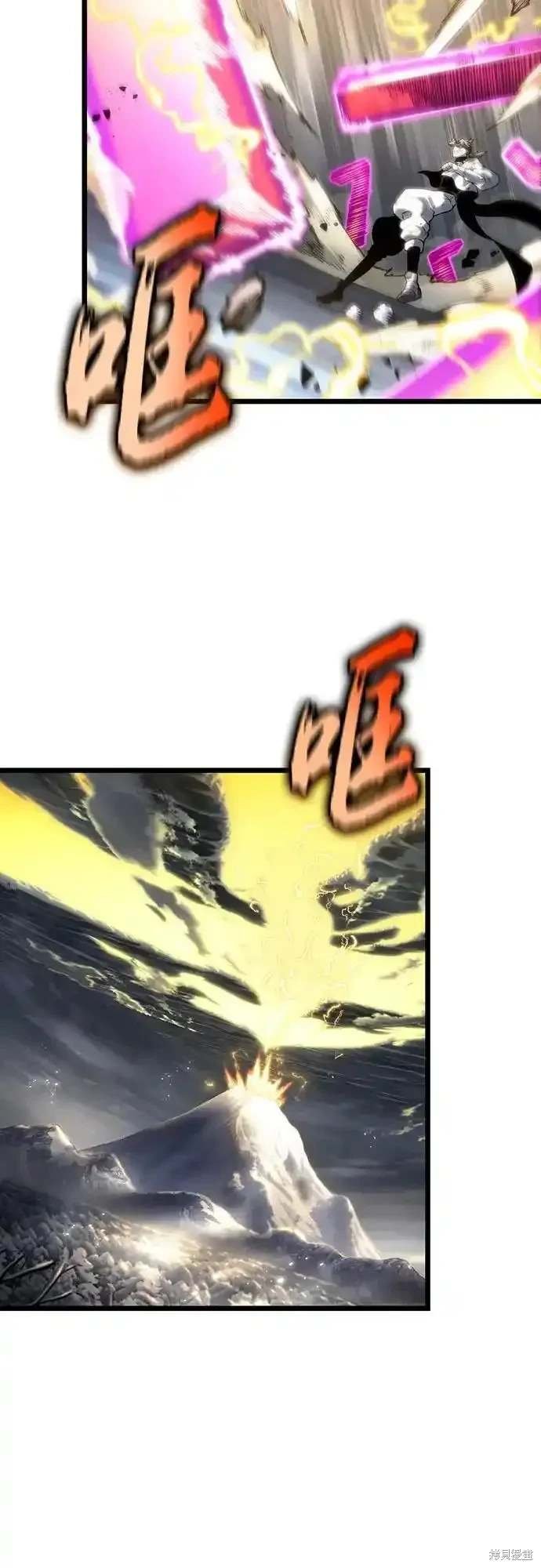 第115话