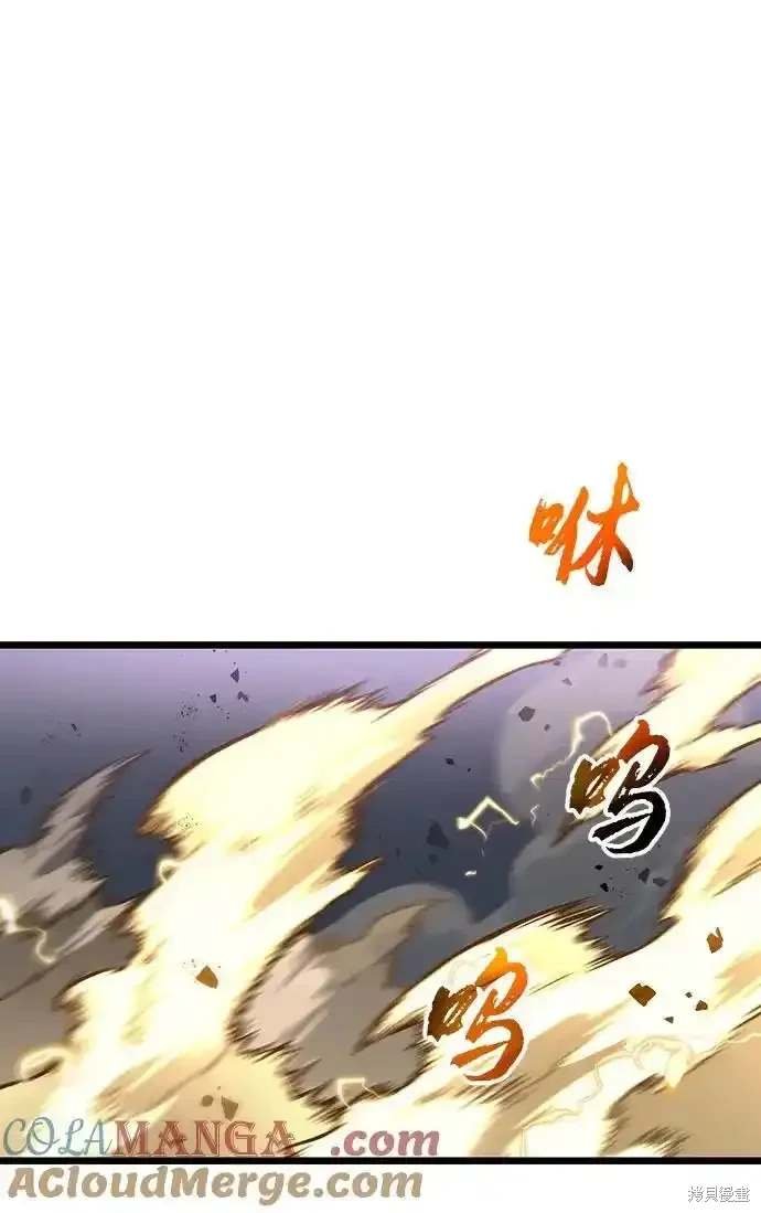 第115话