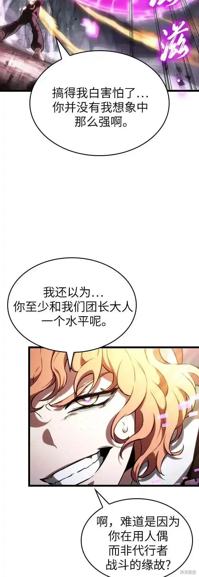 第115话
