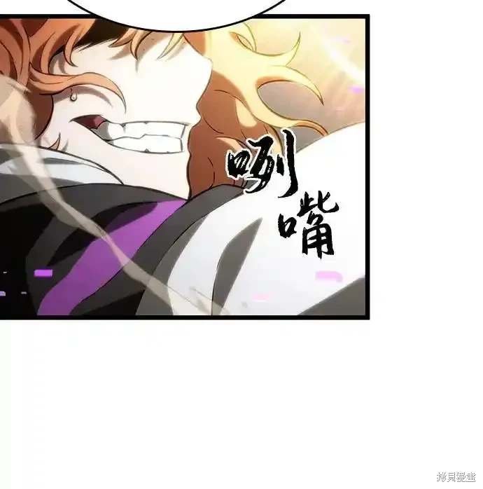 第115话