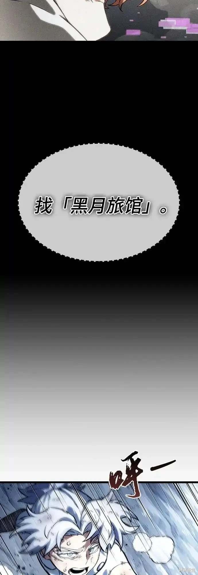 第115话