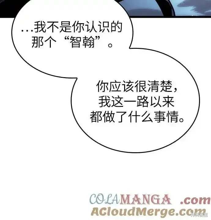 第115话