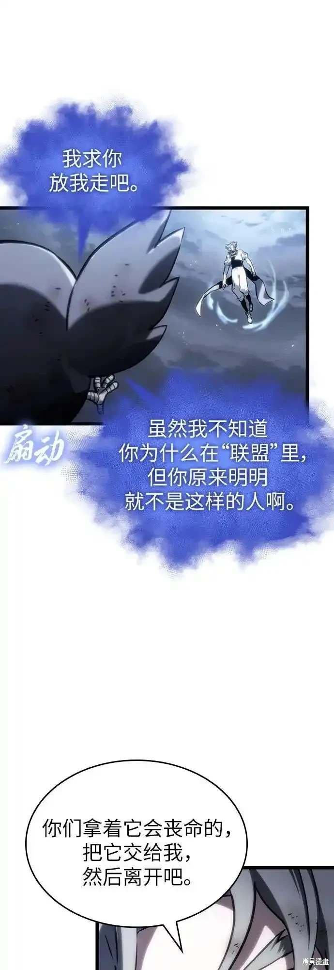 第115话