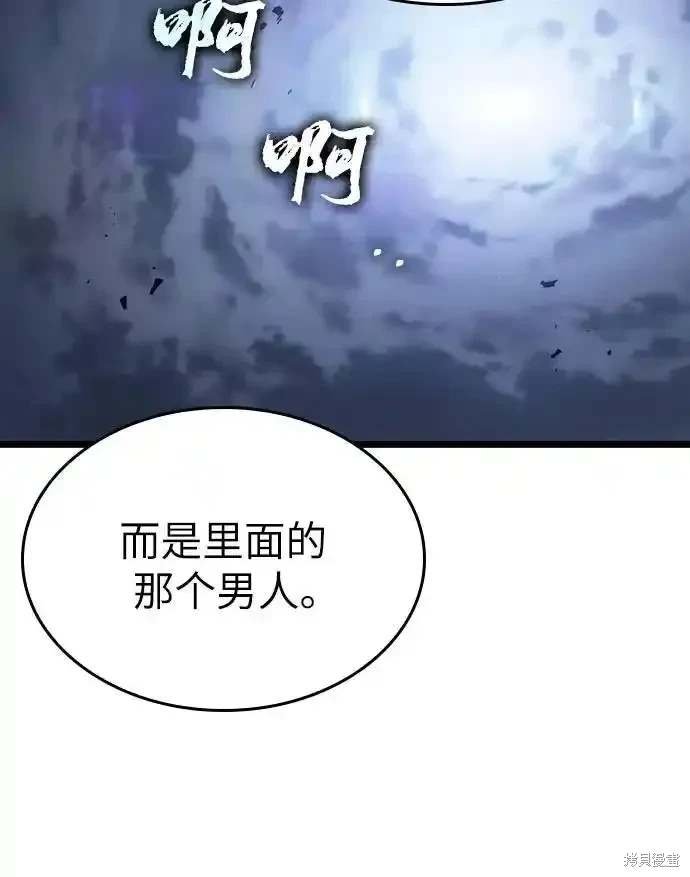 第115话