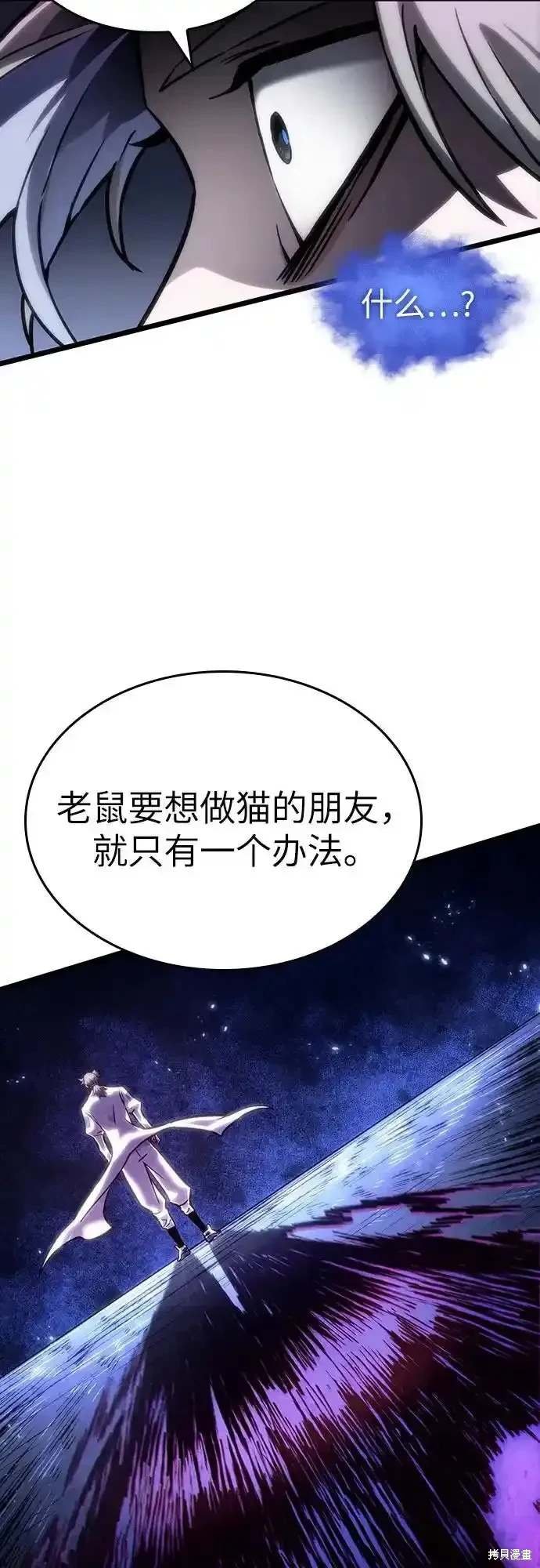 第115话
