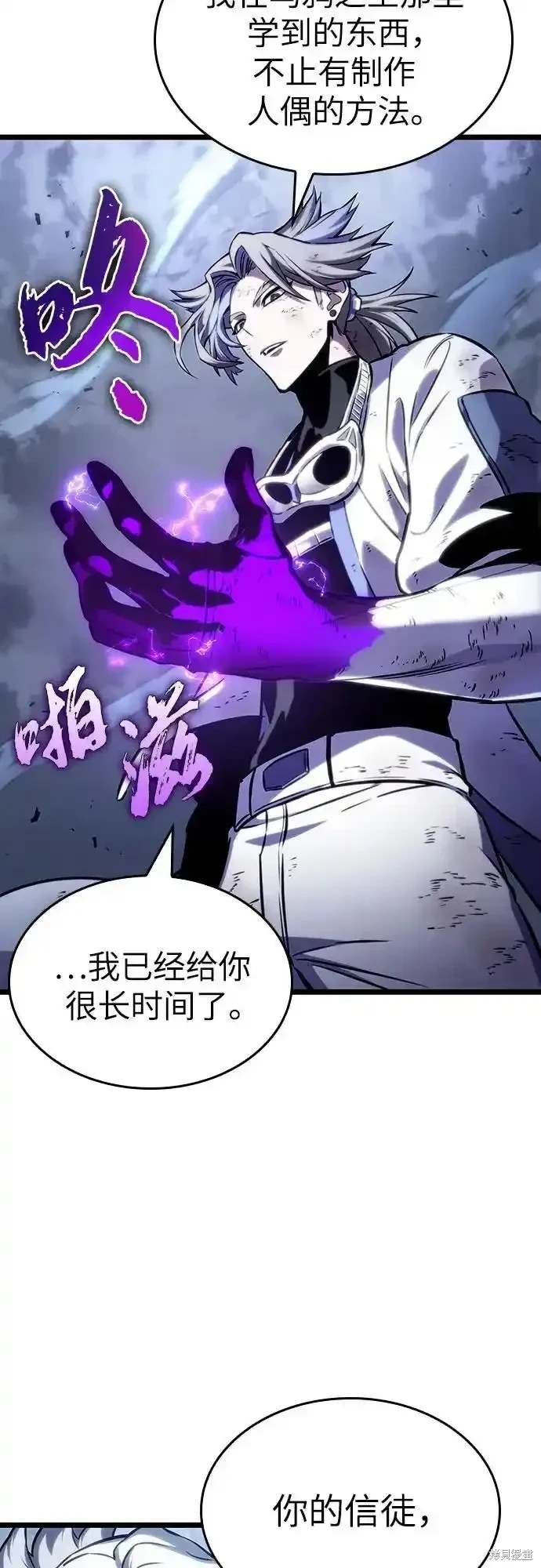 第115话