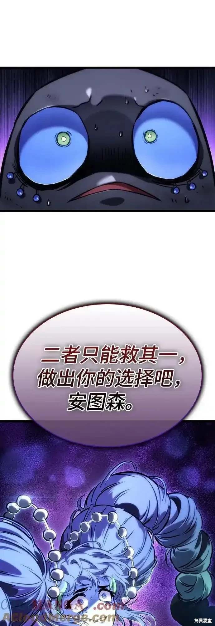 第115话