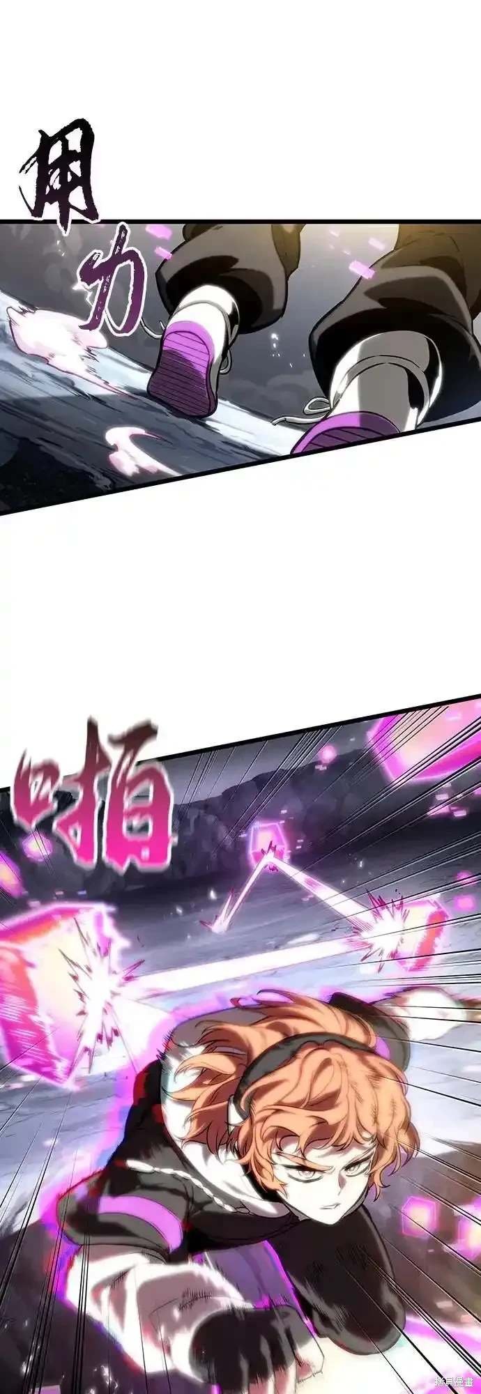 第116话