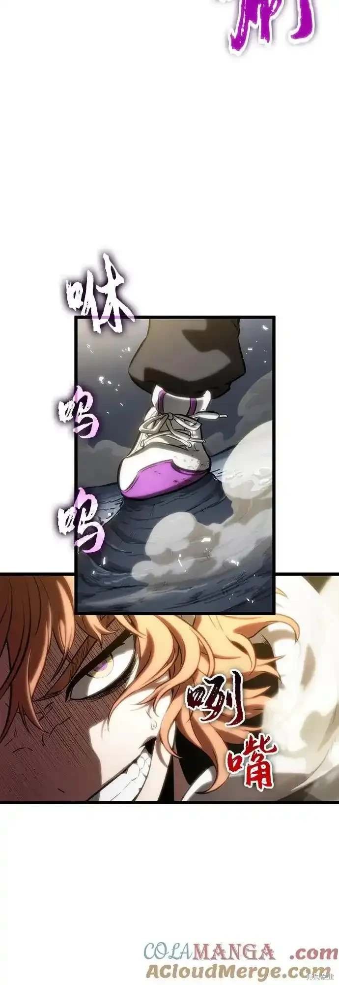 第116话