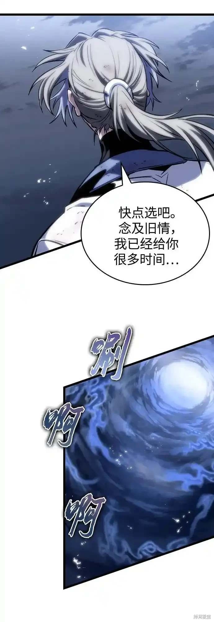 第116话