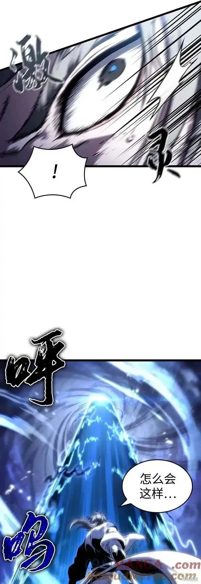 第116话