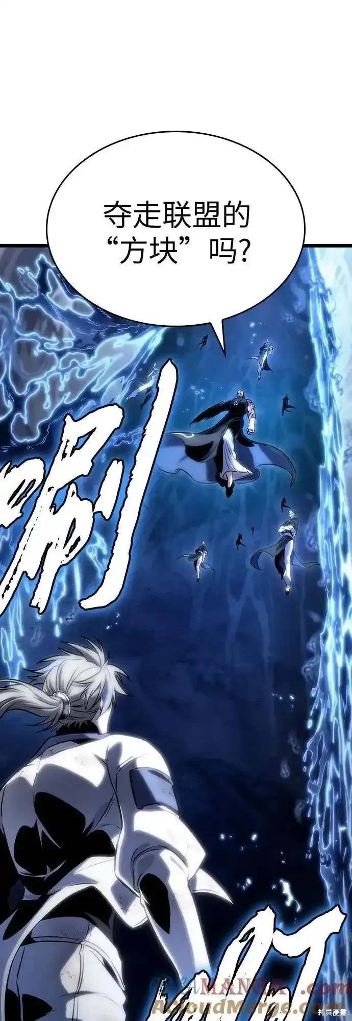 第116话