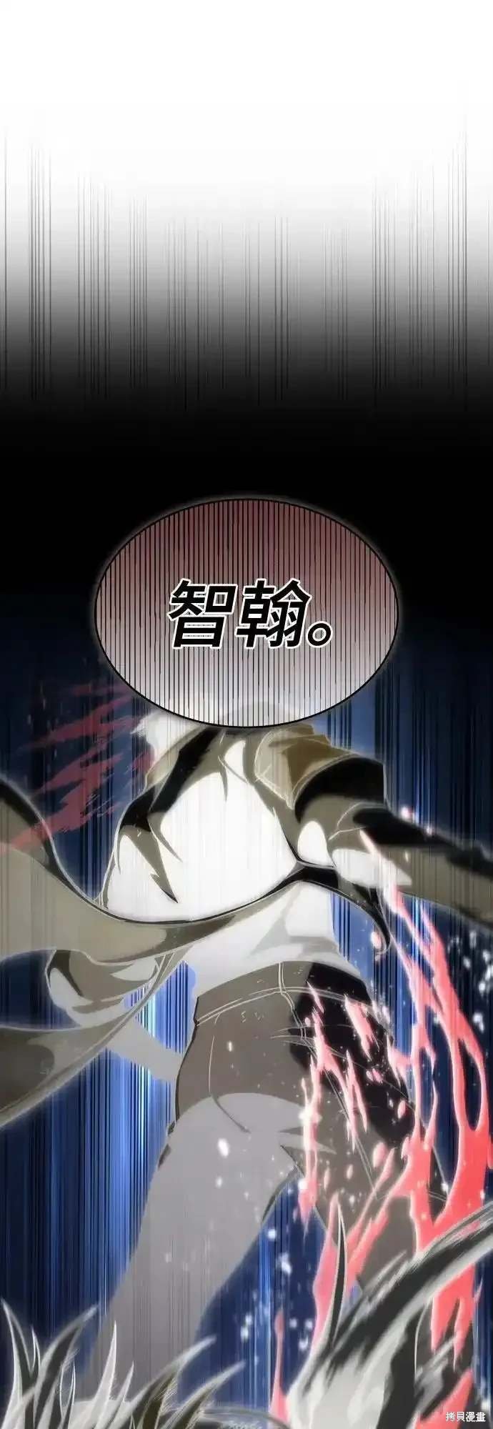 第116话