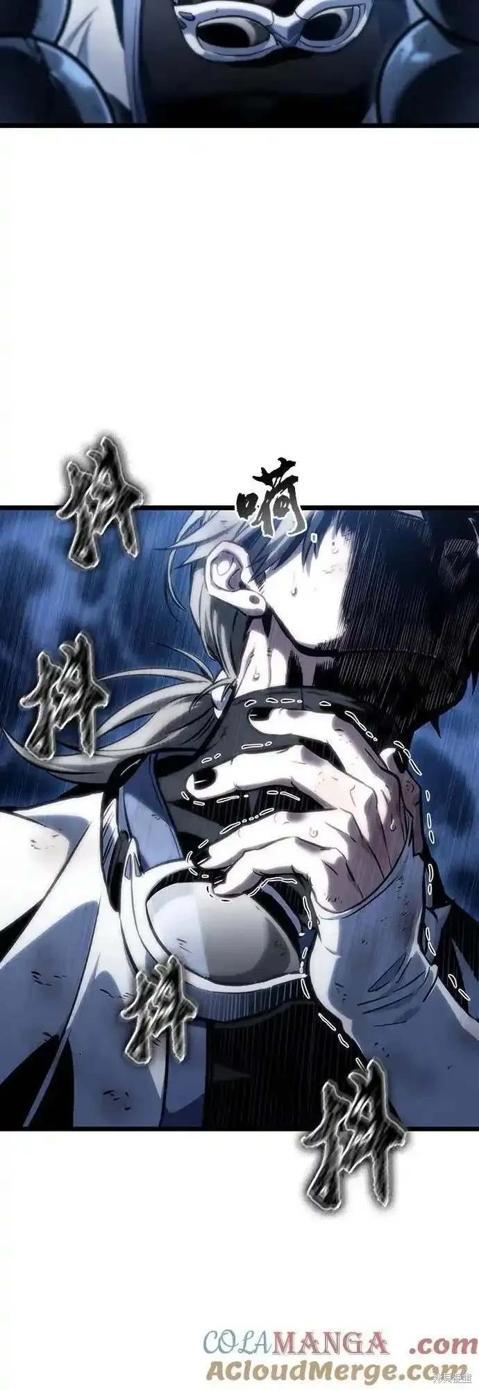 第116话