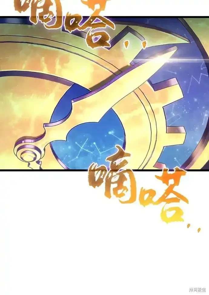 第116话