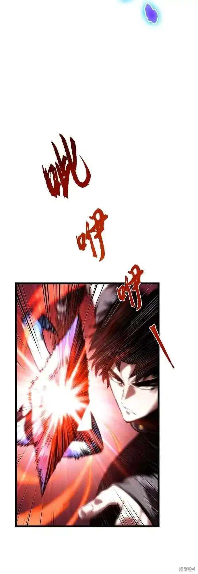 第116话