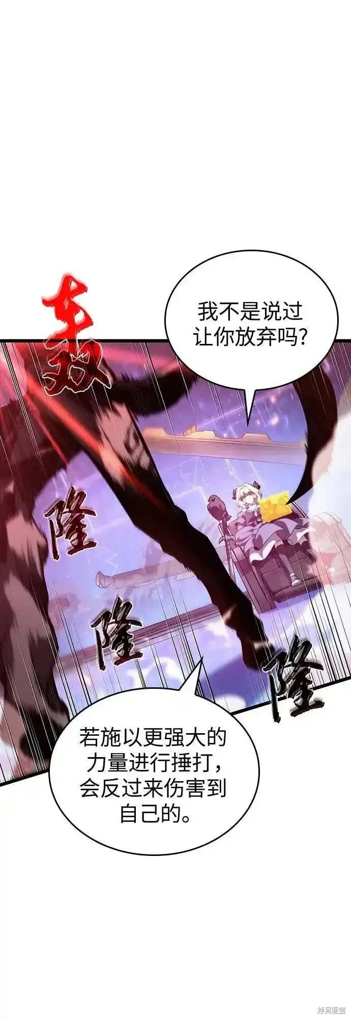 第116话