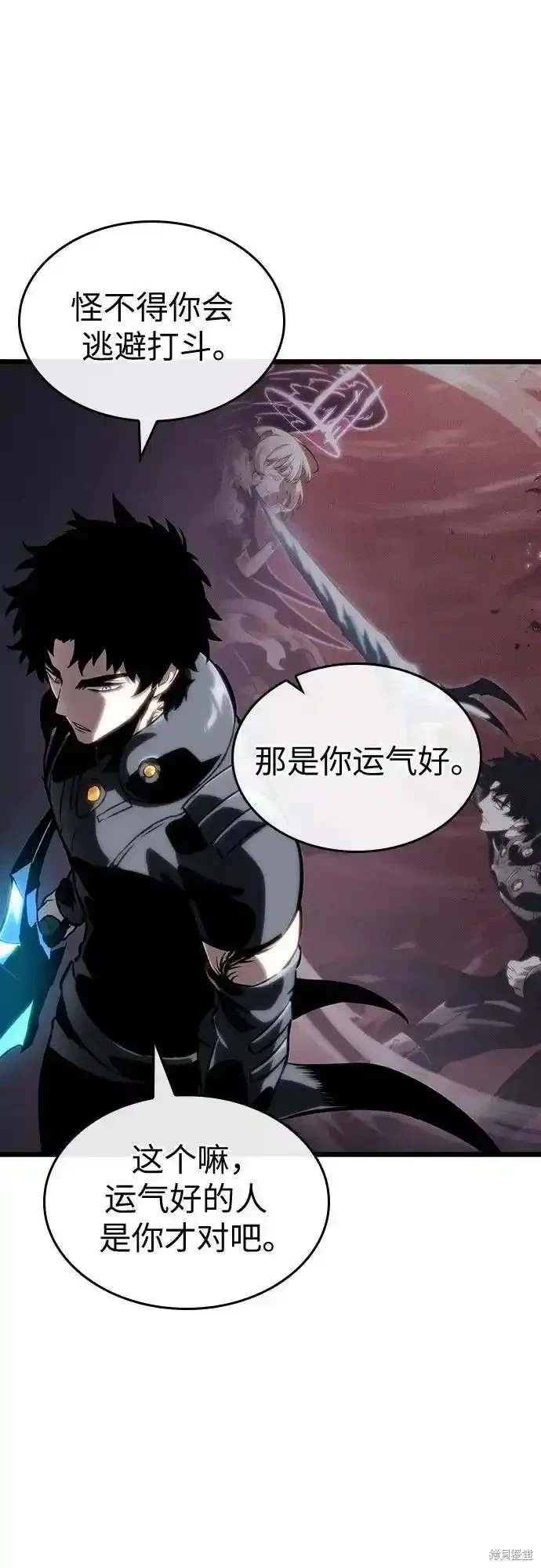 第116话