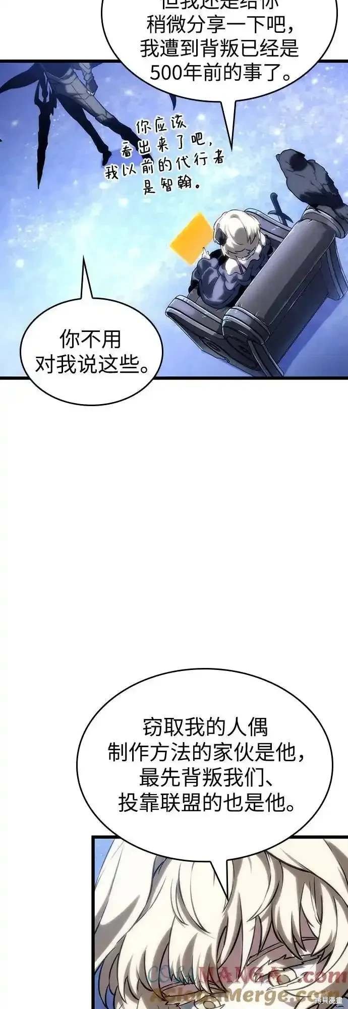 第116话
