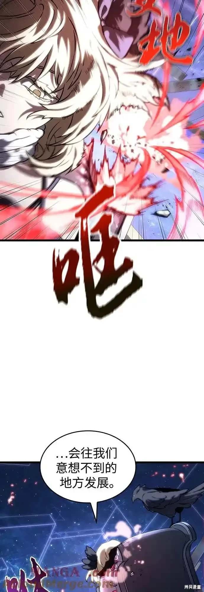 第116话