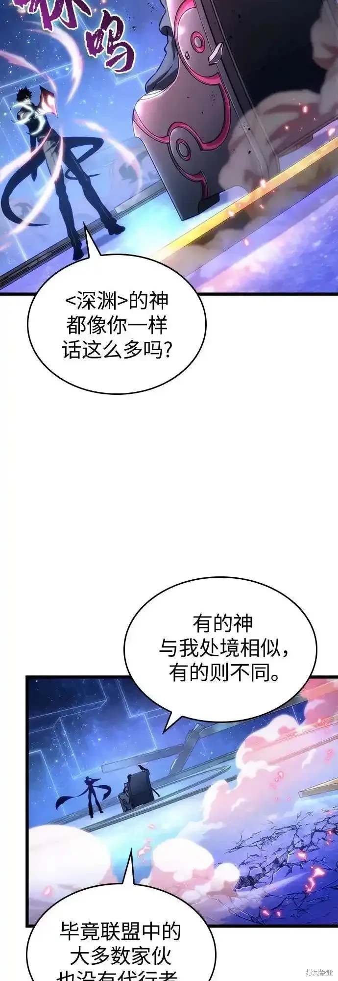 第116话