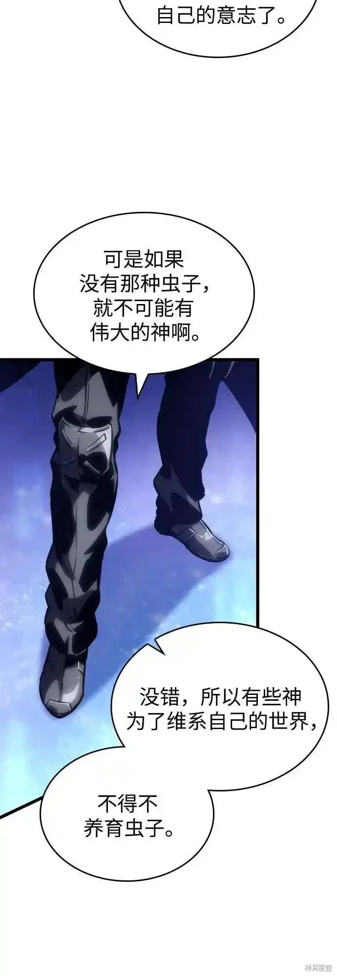 第116话