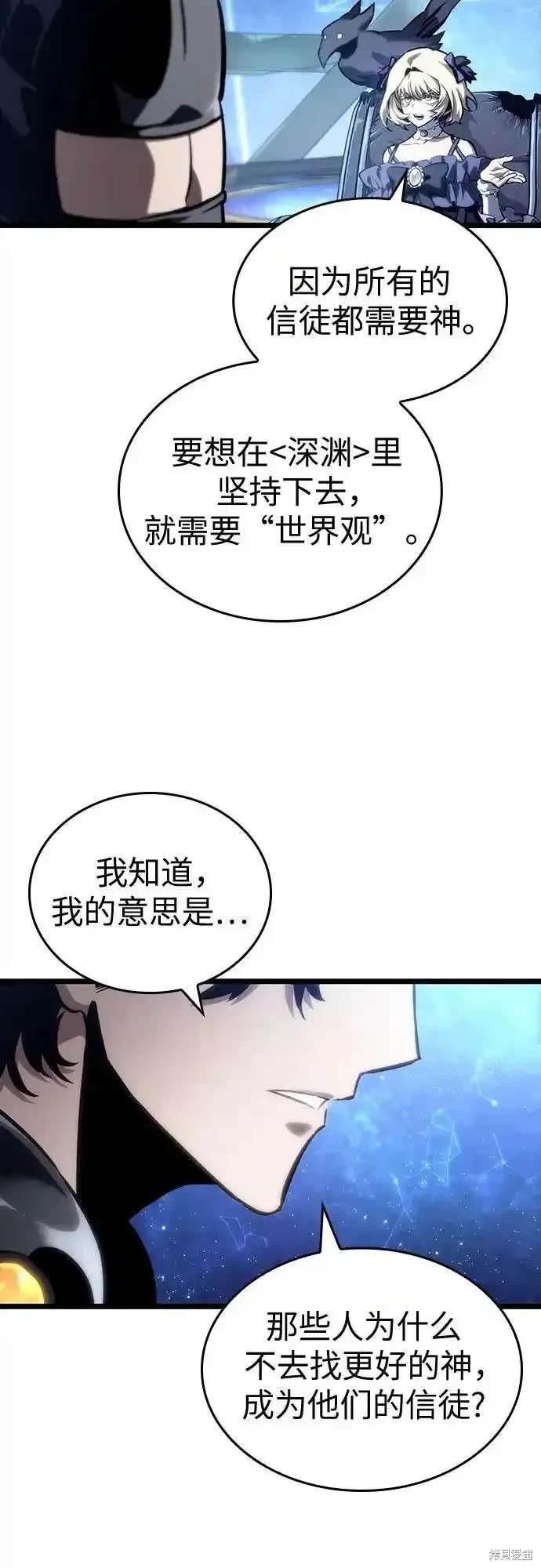 第116话