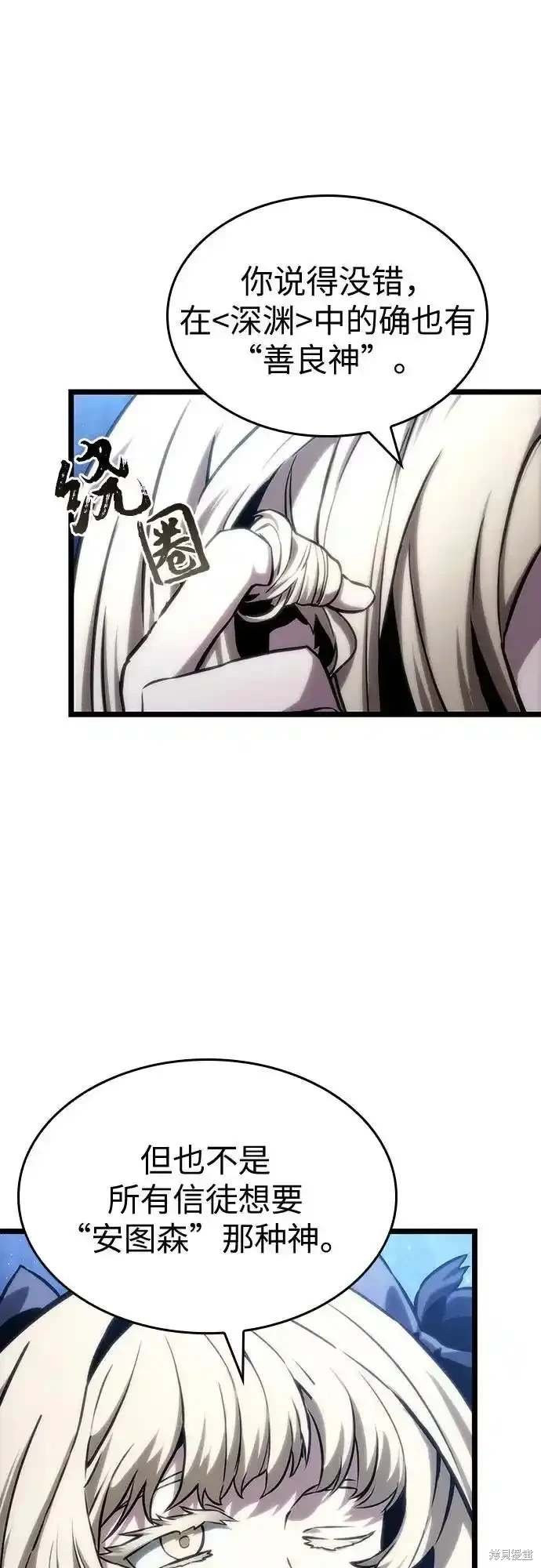 第116话