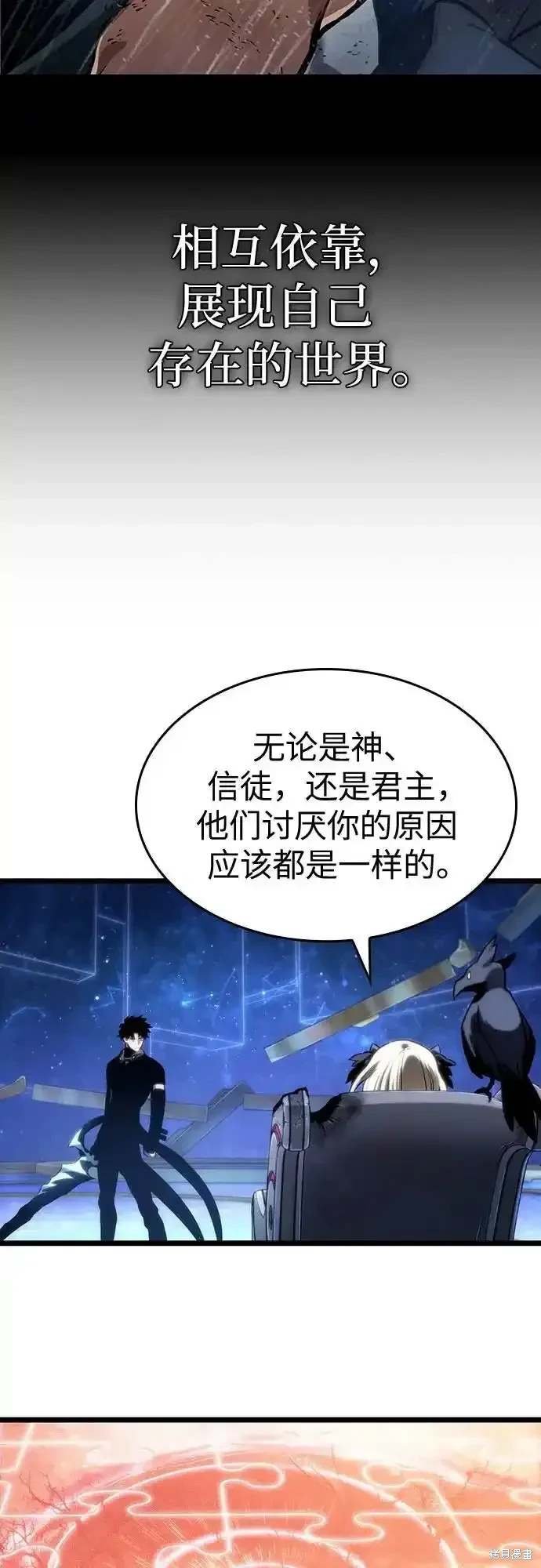 第116话