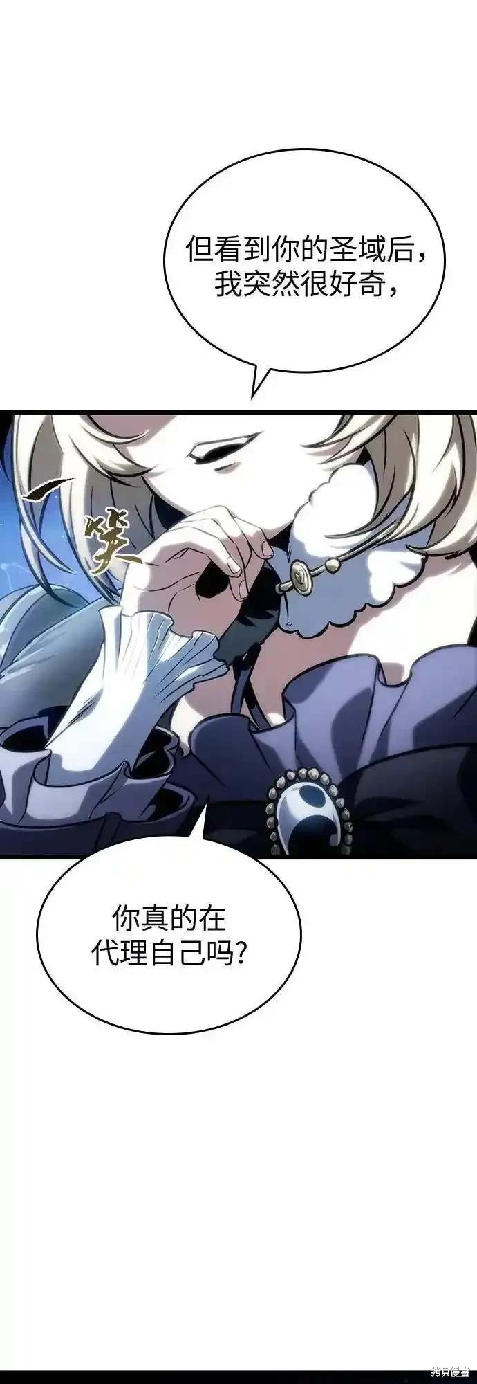第116话