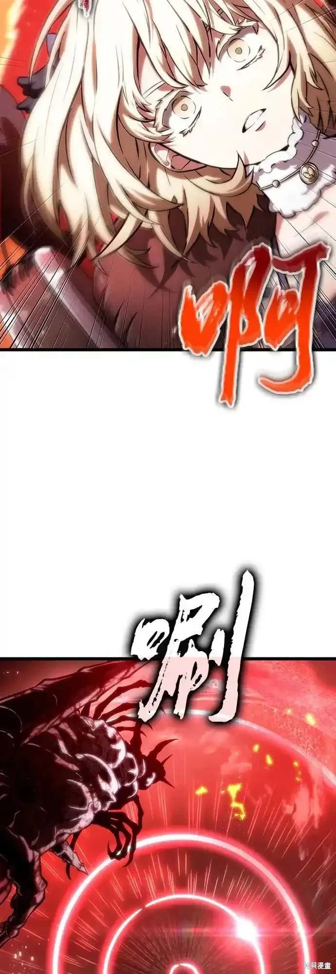 第117话