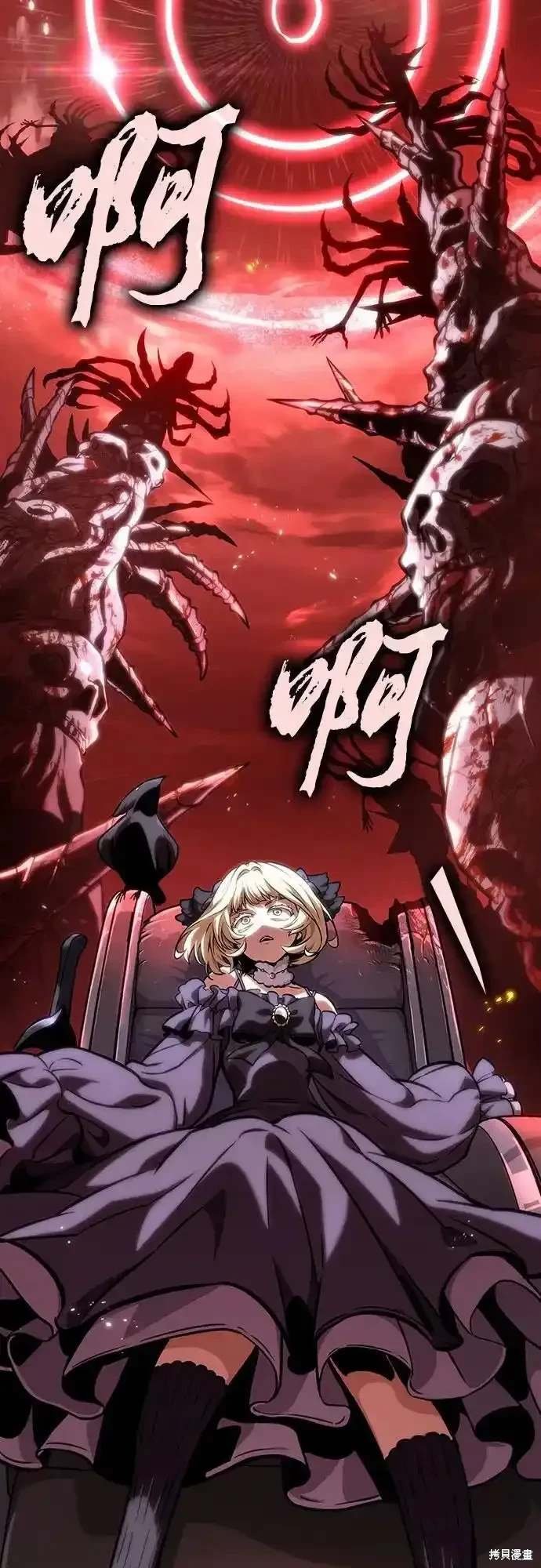 第117话