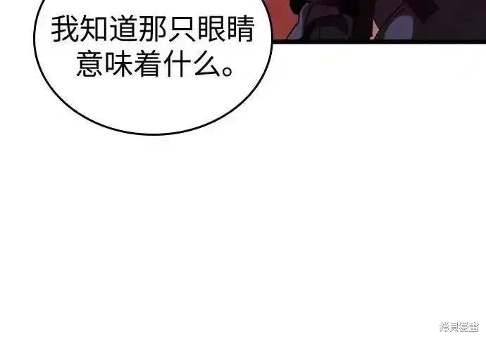 第117话
