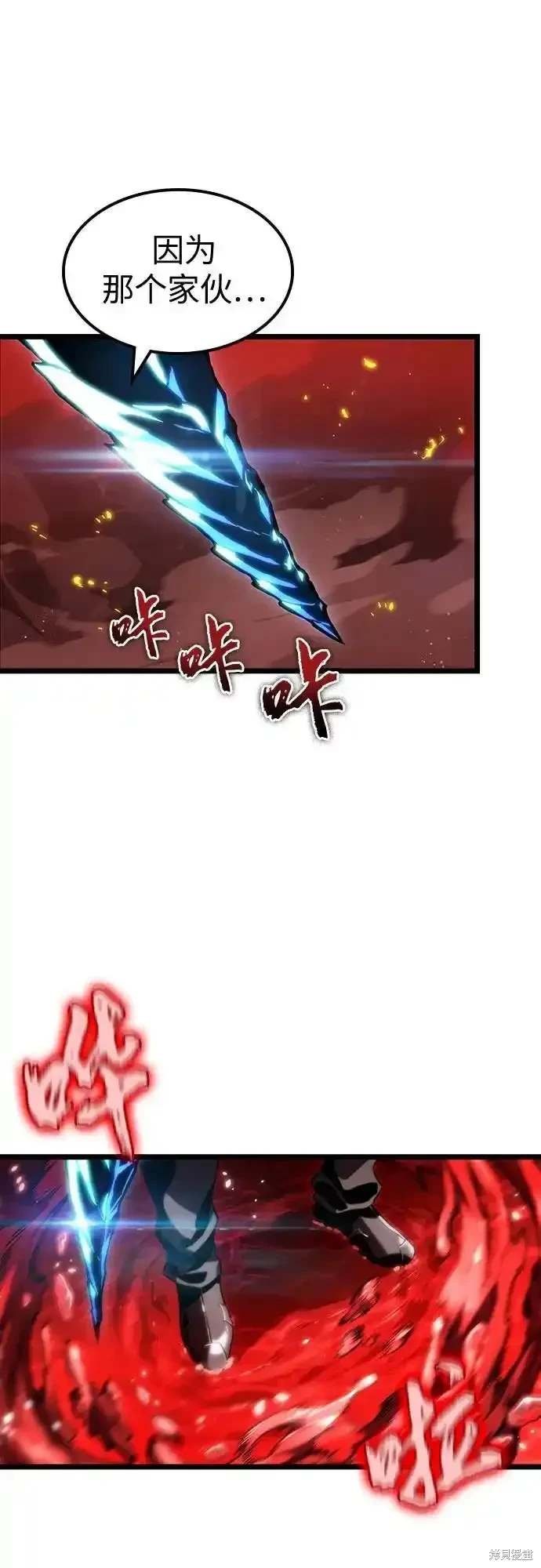 第117话