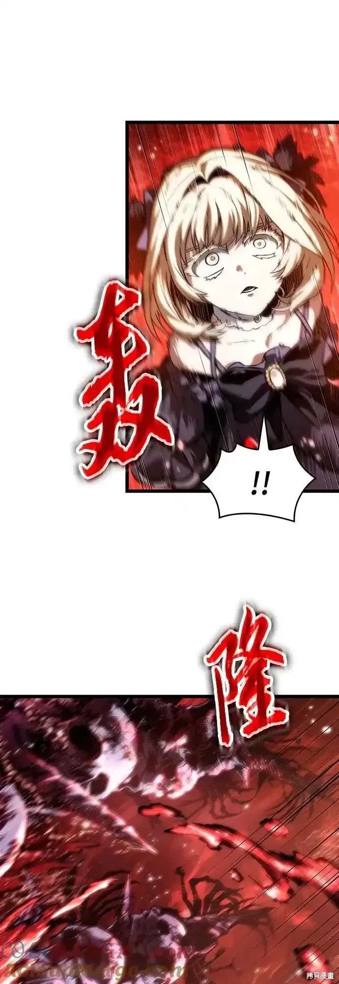 第117话