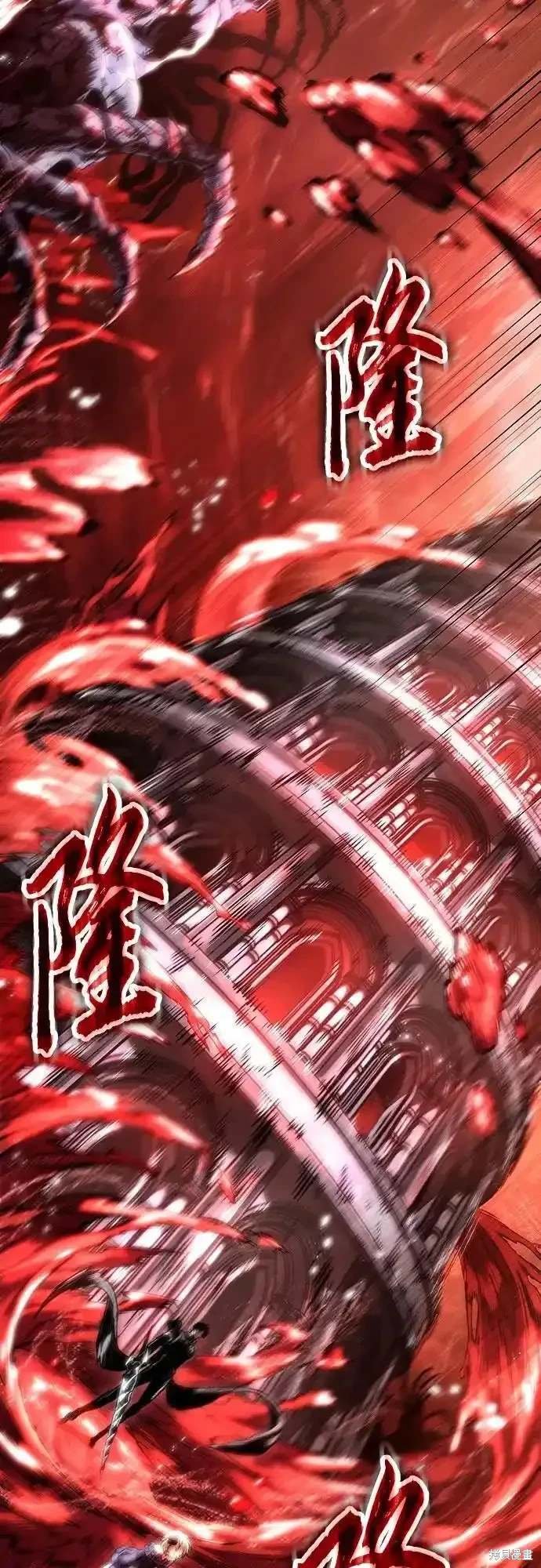 第117话