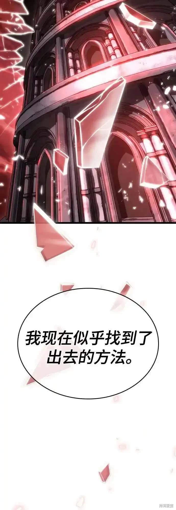 第117话