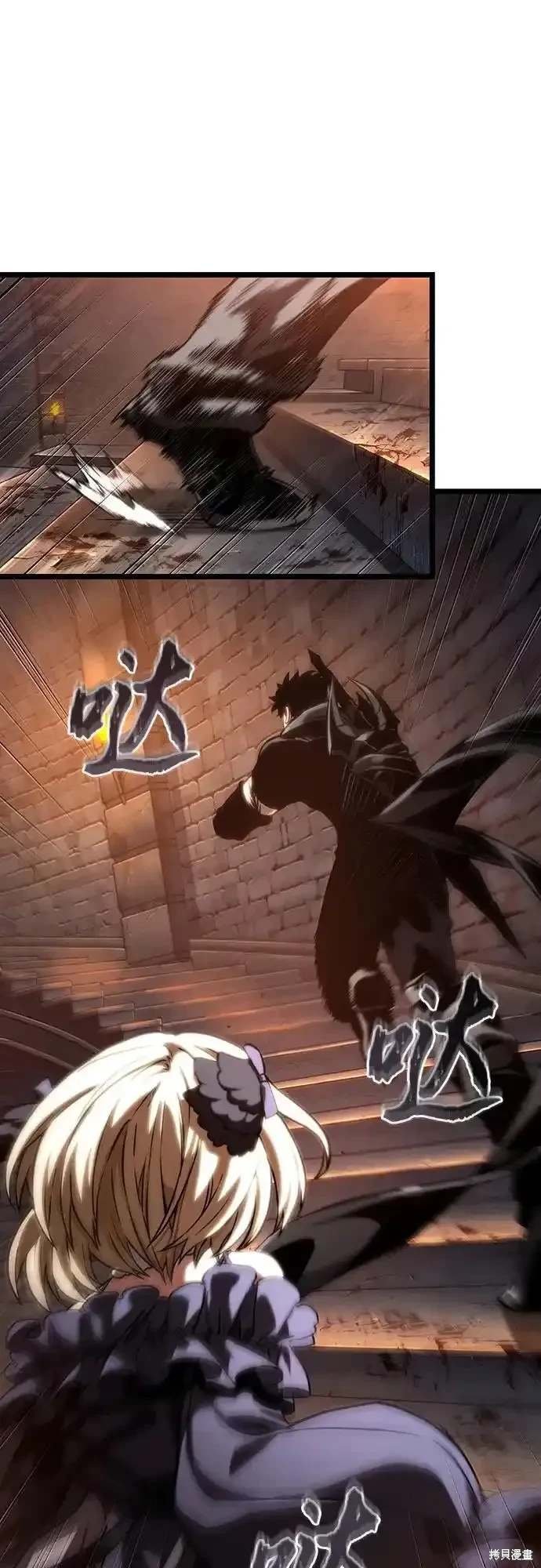 第117话