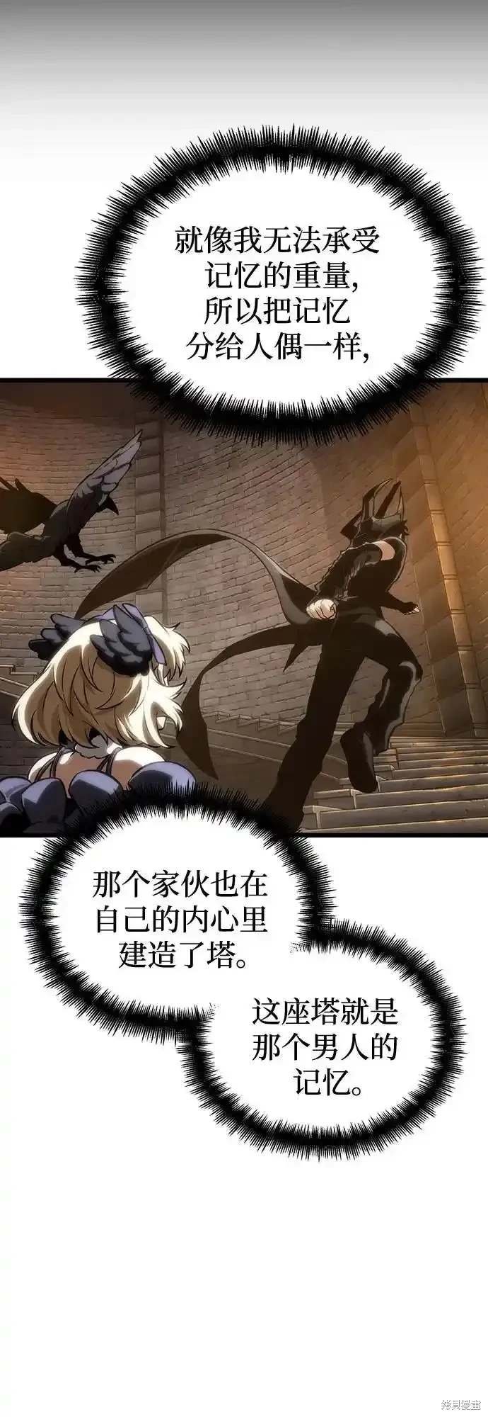 第117话