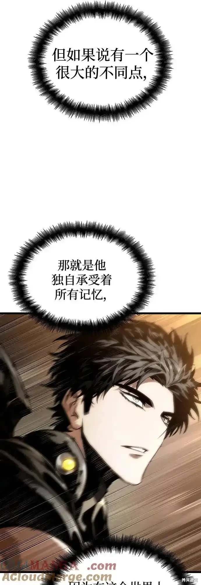 第117话
