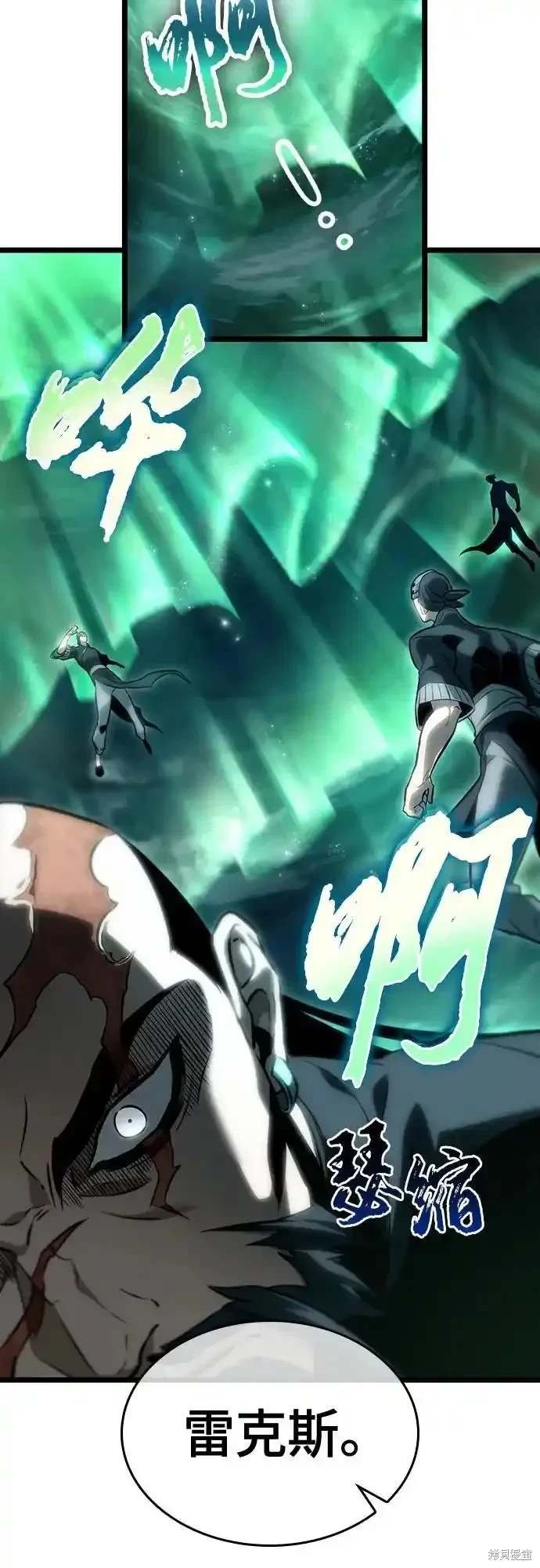 第117话