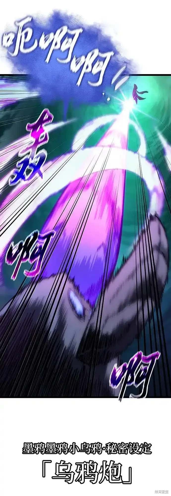 第117话