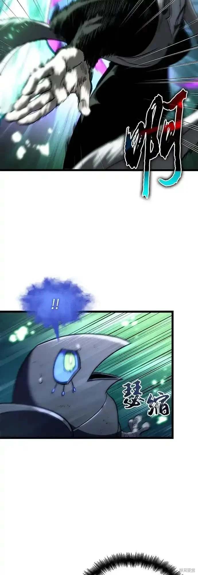 第117话