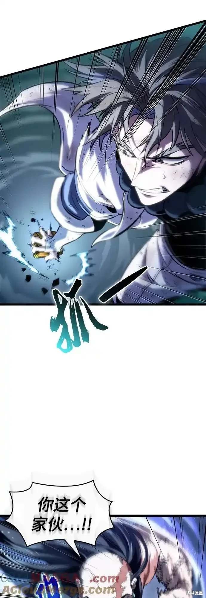 第117话