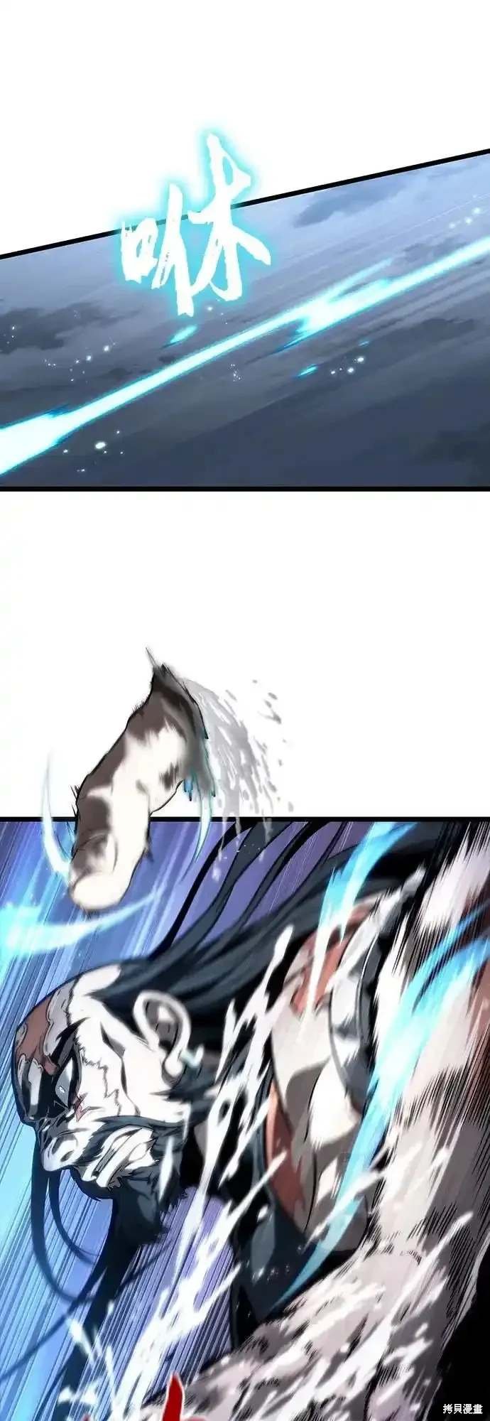 第117话