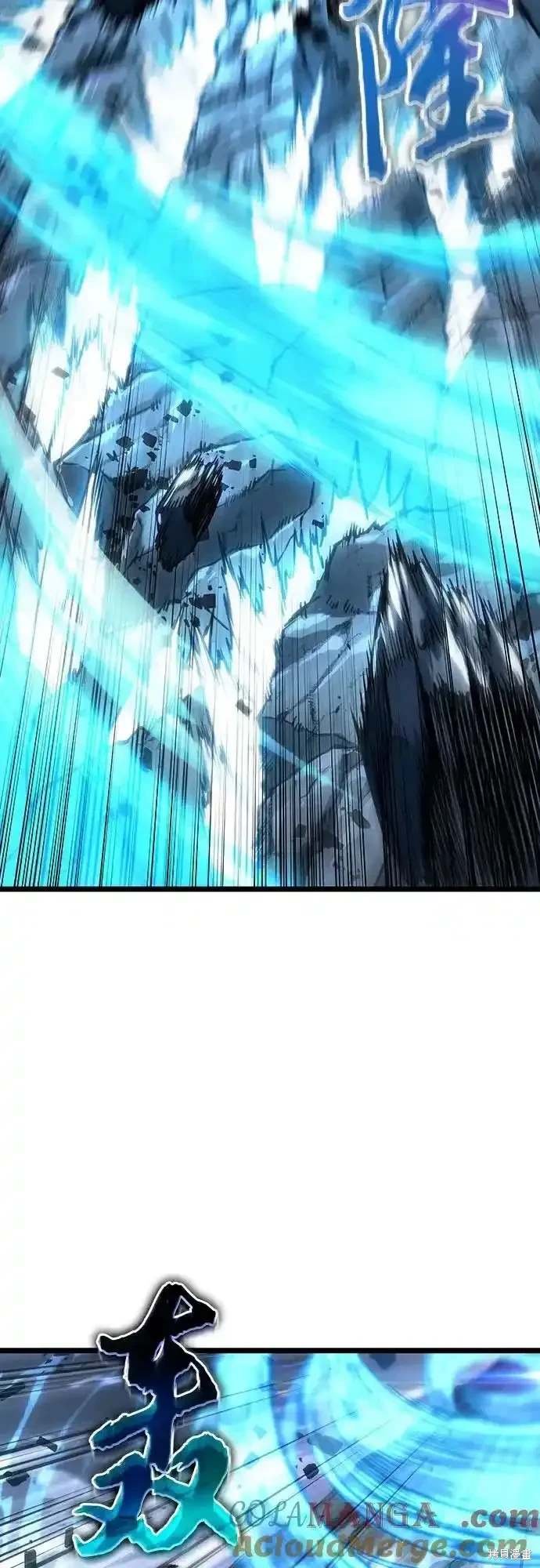 第117话