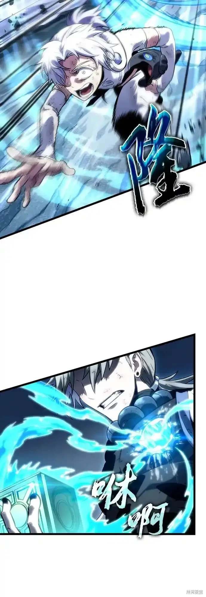 第117话